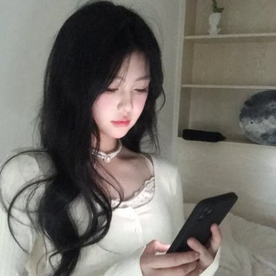 生存